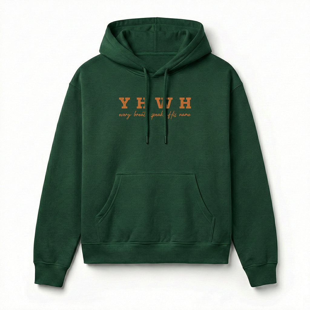 YHWH Every Breath Speaks His Name Christian Unisex Hoodie