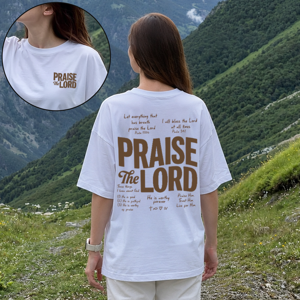 Praise The Lord S2 Christian Unisex T-shirt