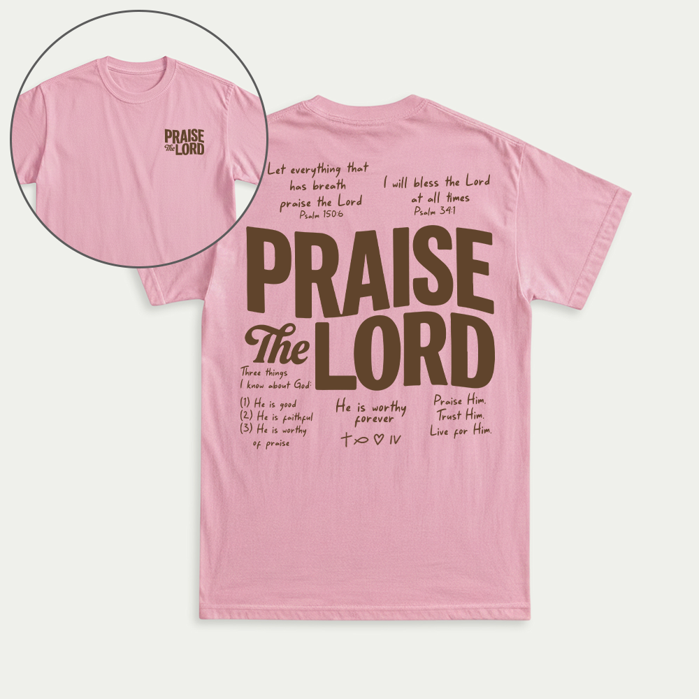 Praise The Lord S2 Christian Unisex T-shirt